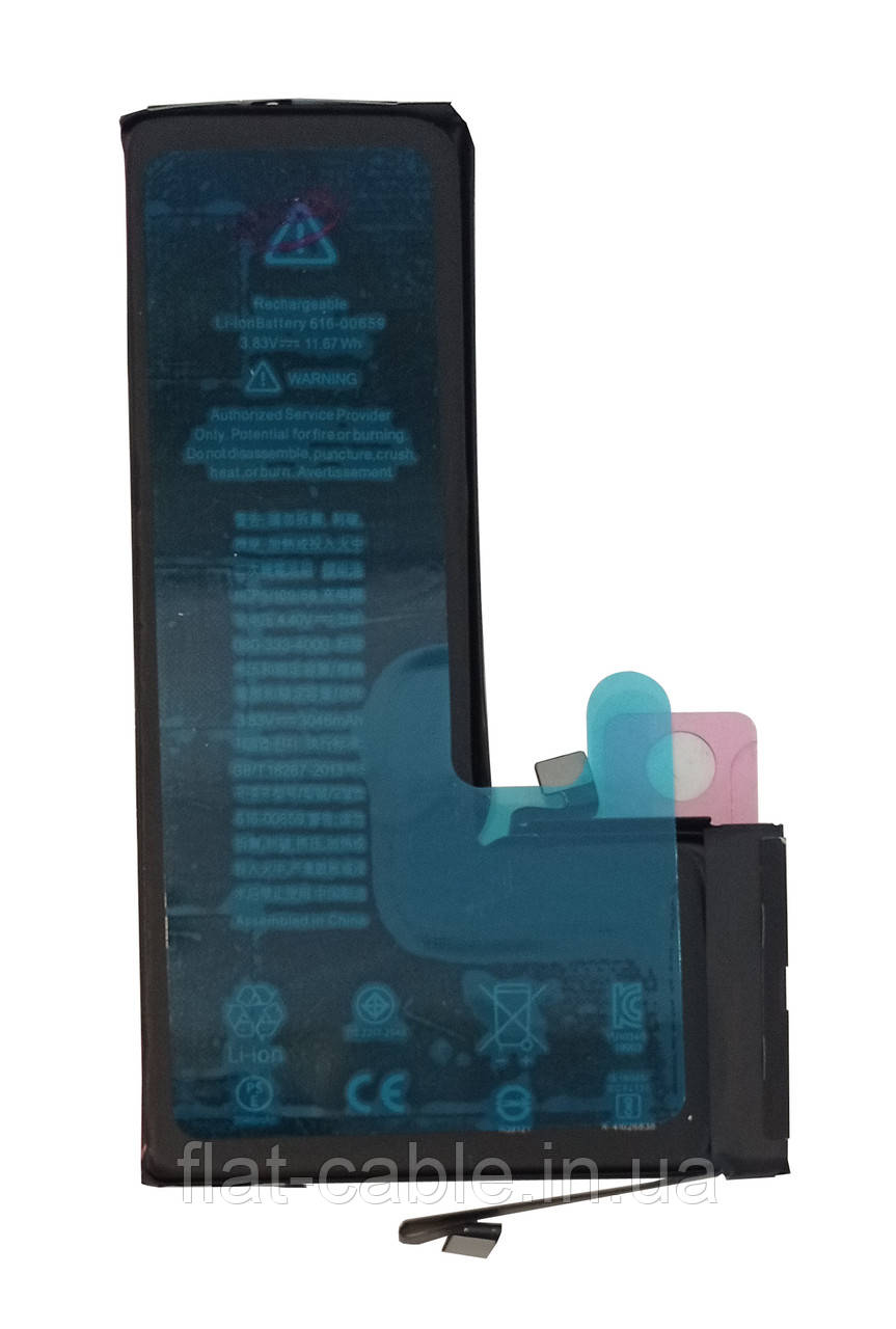 Батарея (акумулятор) для iPhone 11 Pro (Original AAA NO LOGO)