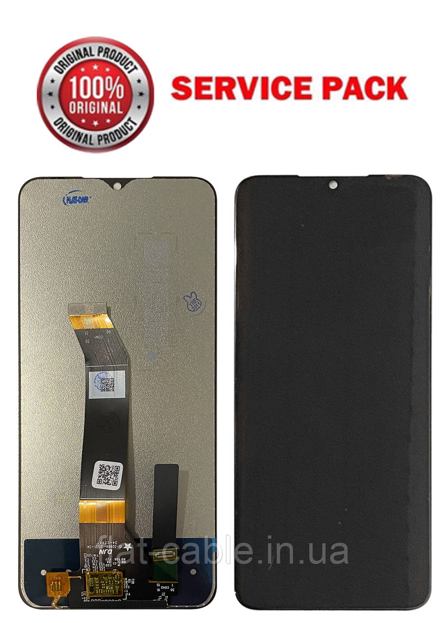 Дисплей + сенсор Xiaomi Poco M5/Poco M4 5G/Redmi 10 5G Чорний SERVICE PACK AAAA ORG