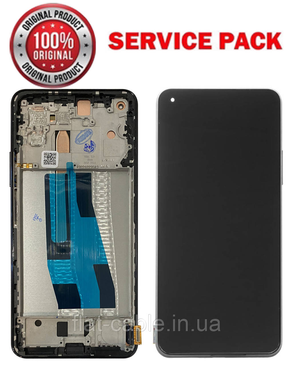 Дисплей + сенсор Xiaomi Mi 11 Lite (M2101K9AG, M2101K9AI) Чорний у рамці SERVICE PACK AAAA ORG