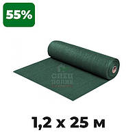 Сетка затеняющая 55%, размер - 1,2х25 м, плотность 60 г/м², зелёная, теневая сетка от солнца (Польша)
