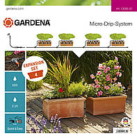 Комплект для расширения микрокапельного полива Gardena Micro-Drip-System на 4 цветочных ящика (13006-20)