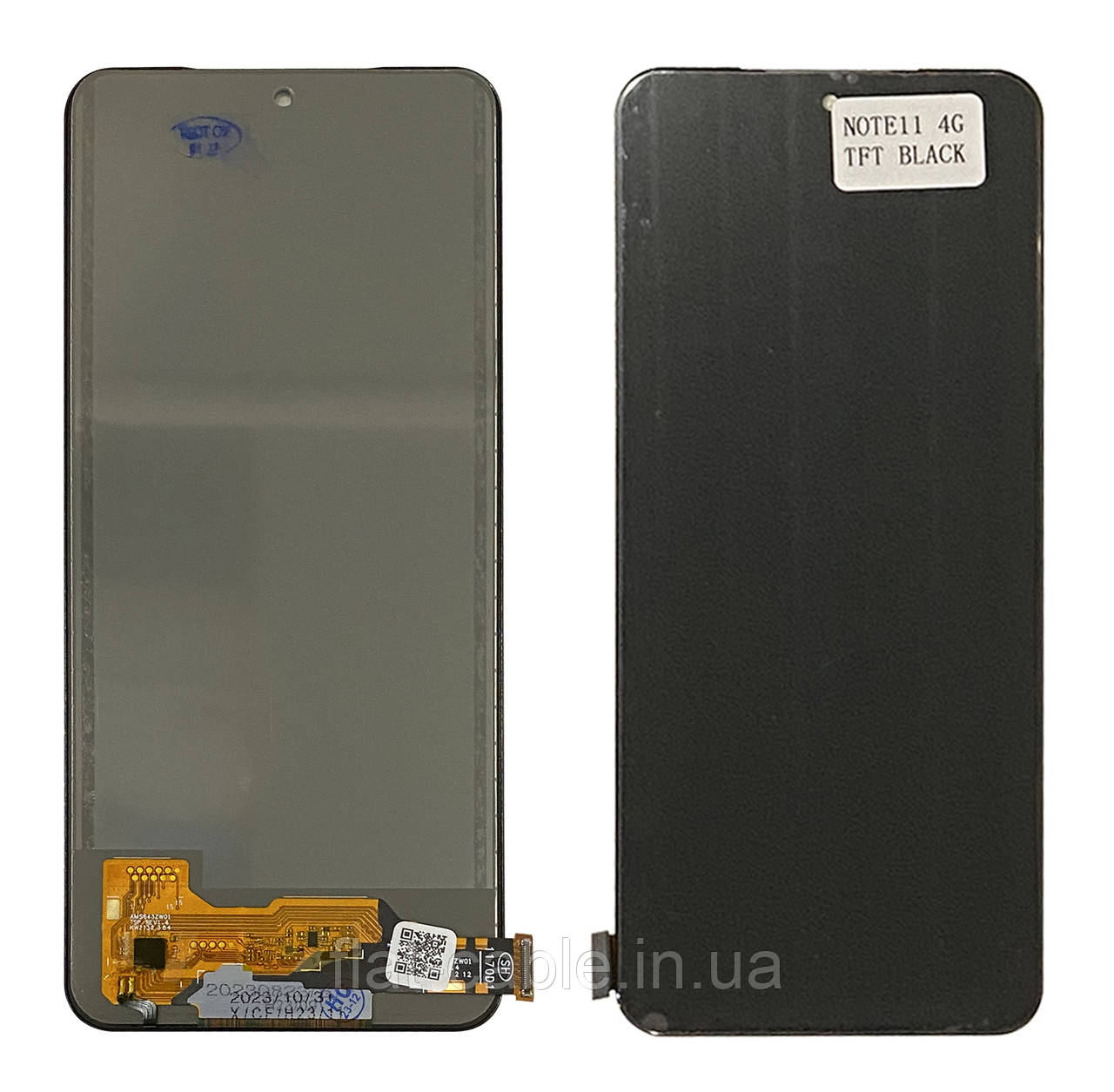 Дисплей + сенсор Xiaomi Redmi Note 11/Note 11s/Poco M4 Pro 4G (2201117SG) Чорний TFT (PRC)