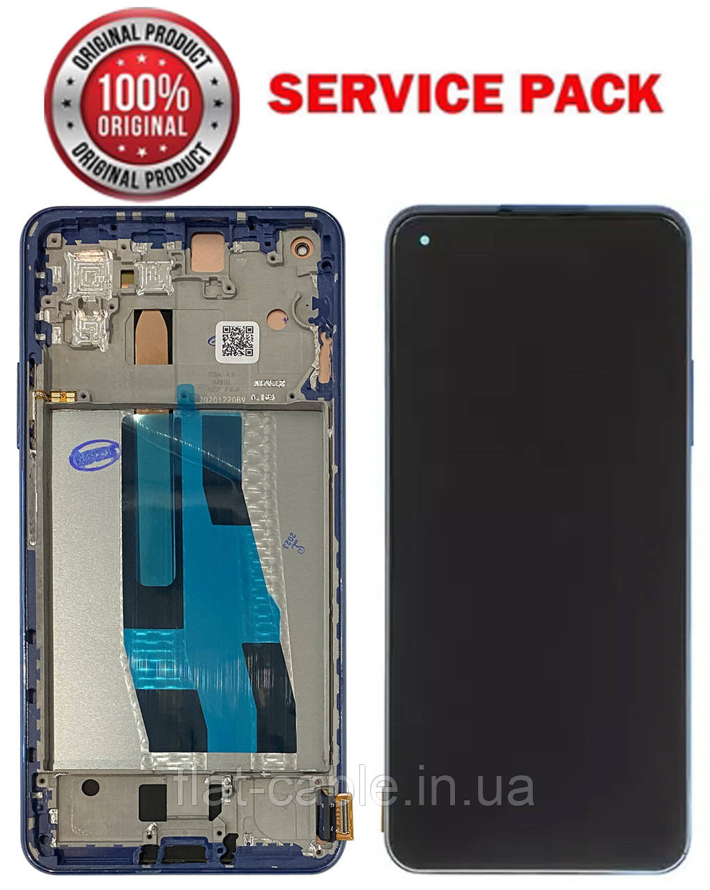 Дисплей + сенсор Xiaomi Mi 11 Lite (M2101K9AG, M2101K9AI) Синій у рамці SERVICE PACK AAAA ORG