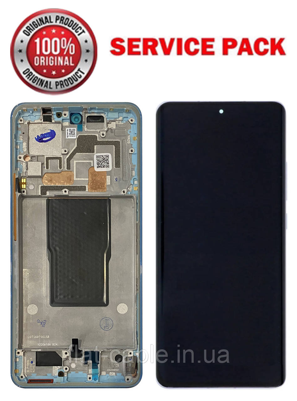 Дисплей + сенсор Xiaomi 12T, 12T Pro (22071212AG) Синій у рамці SERVICE PACK AAAA ORG