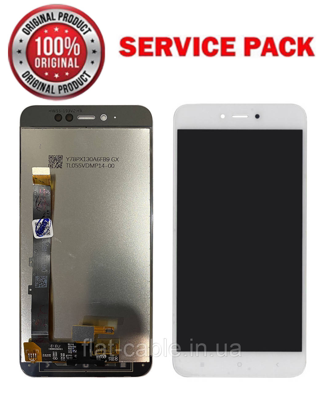 Дисплей + сенсор Xiaomi Redmi Note 5A Білий 3/32 GB SERVICE PACK AAAA ORG