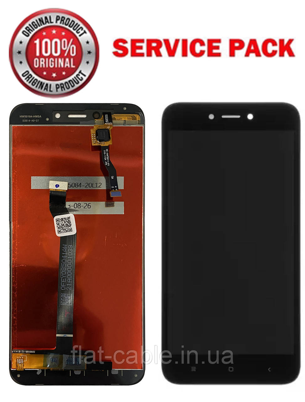 Дисплей + сенсор Xiaomi Redmi Go (M1903C3GG, M1903C3GH, M1903C3GI) Чорний SERVICE PACK AAAA