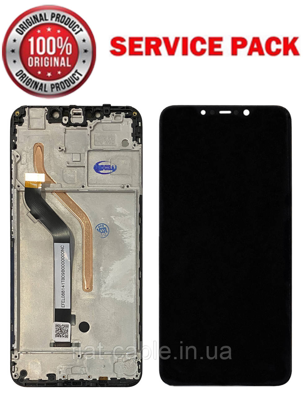 Дисплей + сенсор Xiaomi Pocophone F1 (M1805E10A) Чорний У рамці SERVICE PACK AAAA ORG