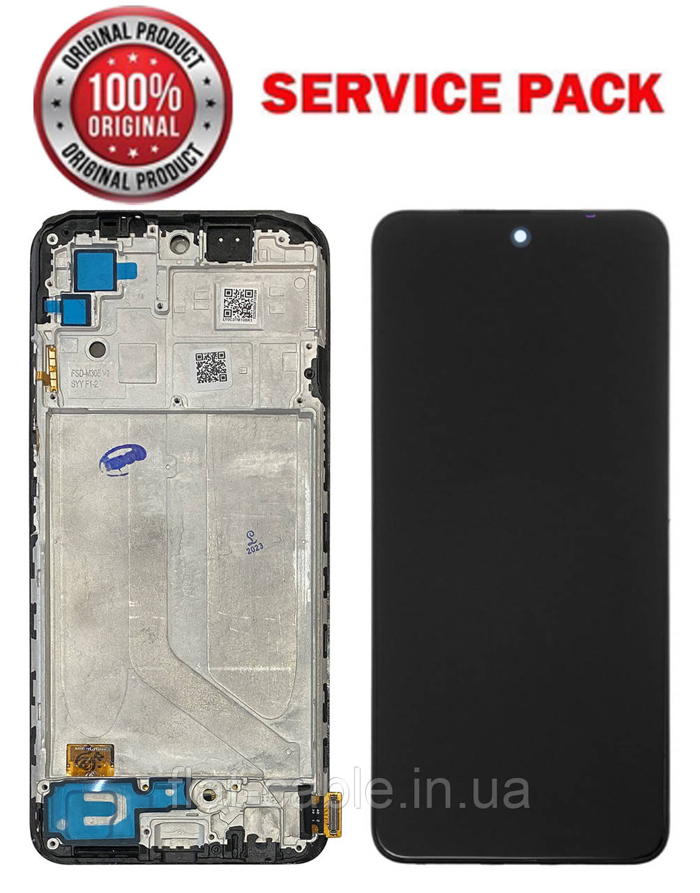 Дисплей + сенсор Xiaomi Redmi Note 10 4G/Note 10s 4G (2207117BPG) Чорний у рамці SERVICE PACK AAAA