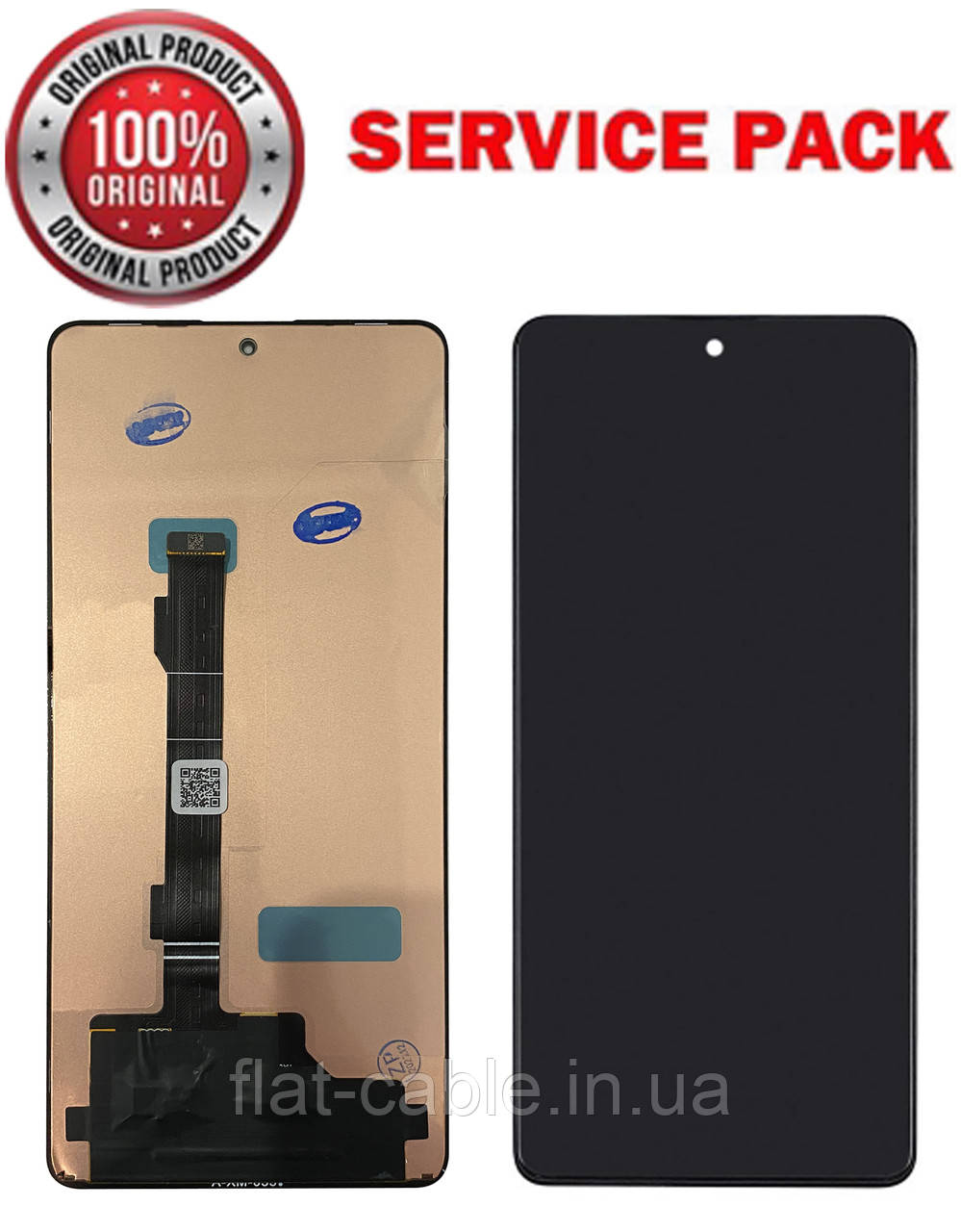 Дисплей + сенсор Xiaomi Redmi Note 12 Pro 5G / 12 Pro Plus Чорний SERVICE PACK AAAA ORG