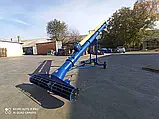 Самохідний шнековий навантажувач діаметр 330 мм з підбирачем 2,5м, фото 4