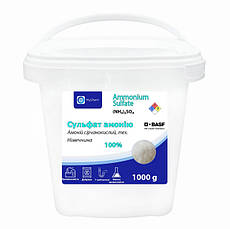 Сульфат амонію BASF (Амоній сірчанокислий) 