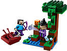 LEGO Конструктор Minecraft Гарбузова ферма, фото 5
