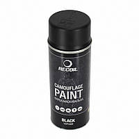 Маскувальна фарба аерозольна Recoil чорна