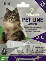 Капли на холку от блох, клещей и гельминтов Palladium Pet Line the One для котов весом от 4 до 8 кг