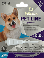 Капли на холку от блох, клещей и гельминтов Palladium Pet Line the One для собак весом от 10 до 20 кг