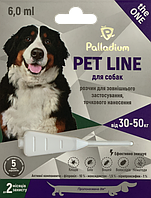 Капли на холку от блох, клещей и гельминтов Palladium Pet Line the One для собак весом от 30 до 50 кг