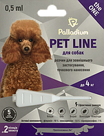Капли на холку от блох, клещей и гельминтов Palladium Pet Line the One для собак весом до 4 кг
