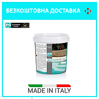 Средство для удаления металлов в воде Антиметалл PG 5 кг в виде порошка. Производитель Barchemical, Италия