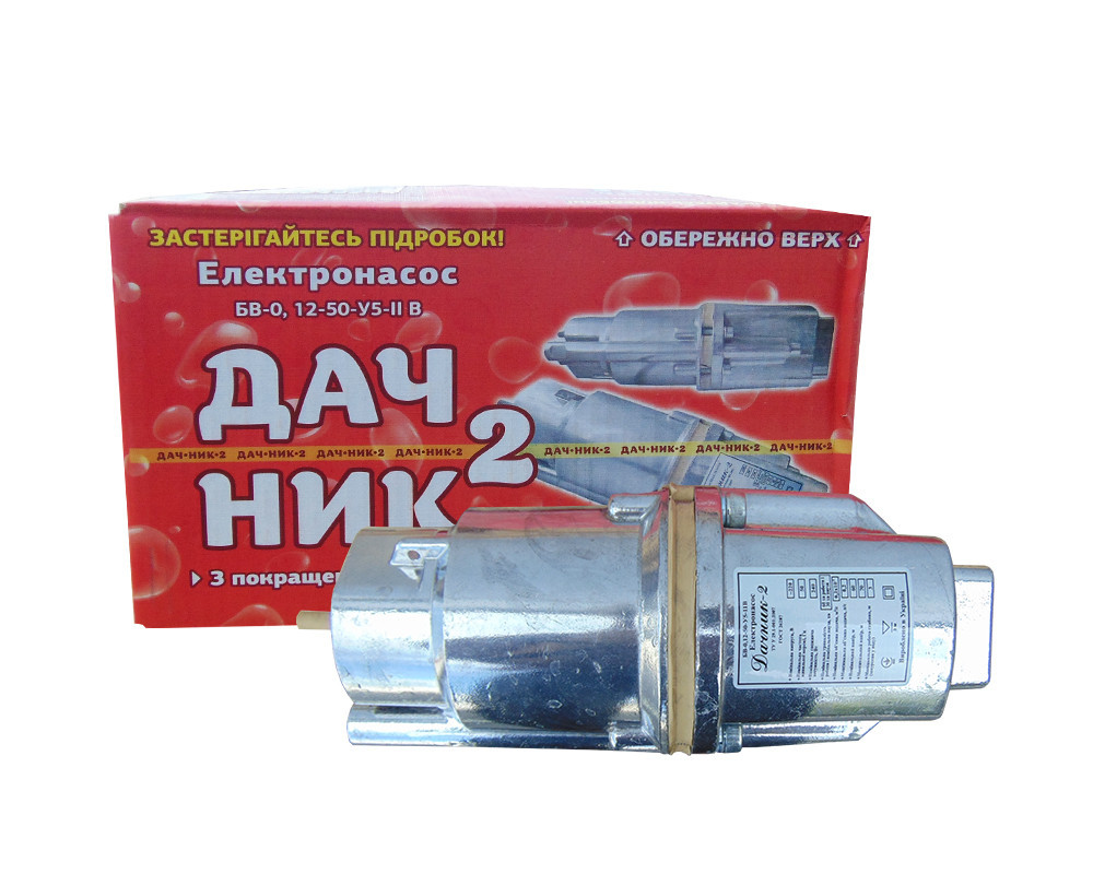 Насос Дачник (дві клапани)