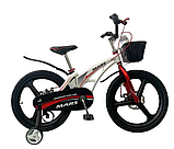 Велосипед Mars 20", фото 9