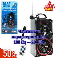 Беспроводная bluetooth колонка с караоке Bass Polska 5941 Колонка с микрофоном аккумуляторная