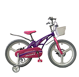 Велосипед Mars 20", фото 3