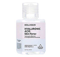 Тонік для обличчя Hyaluronic Acid Skin Toner (travel size) HOLLYSKIN 30 мл(р)