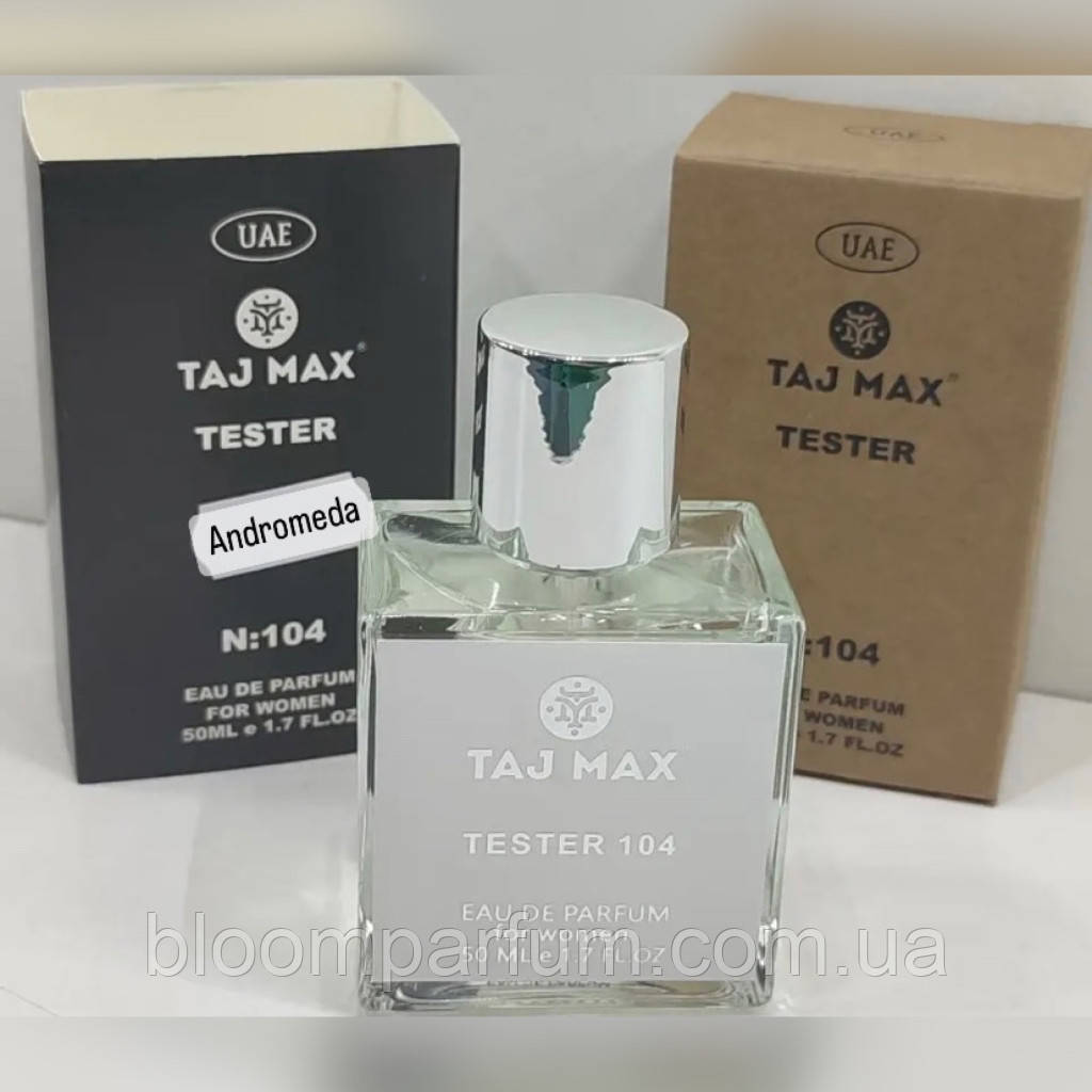 Тестер VIP Tiziana Terenzi Andromeda 60 мл унісекс, фото 1