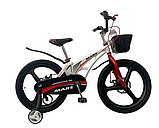 Велосипед Mars 20", фото 9