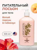 Увлажняющий лосьон для тела «персик и гибискус» Australian Gold Hemp Nation White Peach & Hibiscus