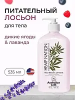 Лосьон для тела Australian Gold Hemp Nation Wild Berries & Lavender Body Lotion, 535 ml