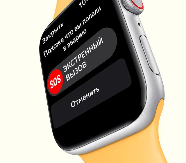 Купить Apple Watch SE 2 40mm GPS Midnight Aluminium Case Midnight