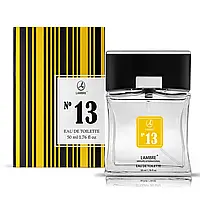 Туалетна вода Lambre №13 «Invictus» Paco Rabanne.