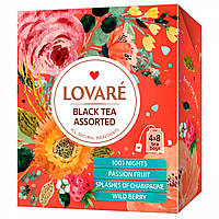 Чай Lovare, Black Tea Assorted 32 пак