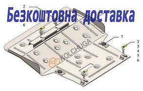 Захист двигуна Faw B30 EV400 (2017-) (Захист двигуна Фав Б30) Кольчуга