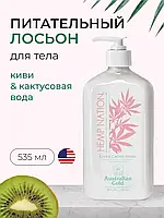 Увлажняющий лосьон для тела Australian Gold Hemp Nation Kiwi & Cactus Water Tan Extender Body Lotion