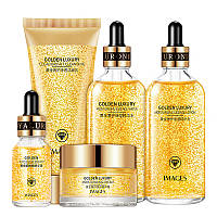 Подарочный набор с золотом IMAGES Golden Luxury Moisturizing Five-Piece Set 1шт