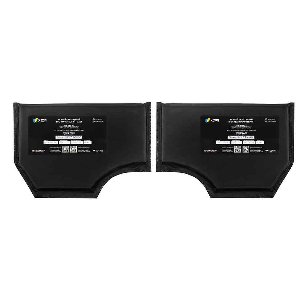 Балістичні пакети U-WIN під бокові камербанди розміру М 2-й клас Dyneema USA 2 штуки