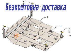 Захист двигуна Faw B30 EV400 (2017-) (Захист двигуна Фав Б30) Кольчуга