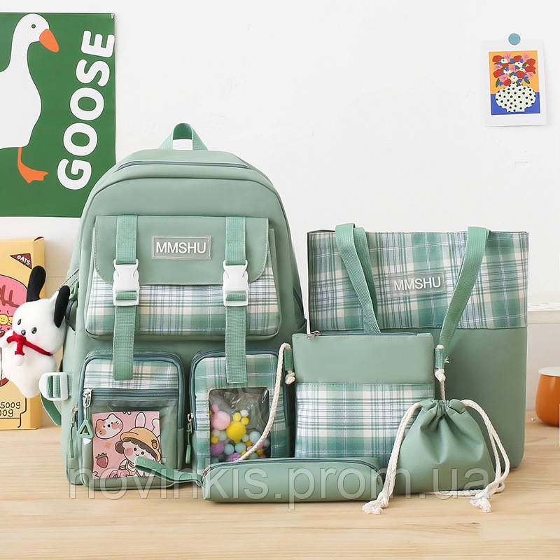 Набір шкільний рюкзак, шопер, пенал, сумочка, мішечок 5в1 MMSHU для дівчинки 5-11 клас, 5 кольорів - фото 4 - id-p1137978233