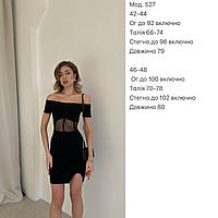 Вишукана міні сукня з імітацією корсету Розмір:42-44,46-48