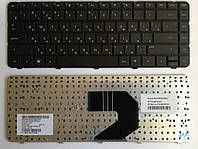 Клавіатура HP CQ43, CQ57-210,CQ57-212,CQ57-213