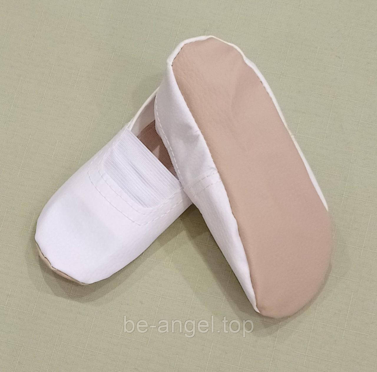 Чешки дитячі штучна шкіра, білі, фото 1