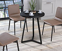 Круглий обідній стіл Трикс Loft Design Венге Луїзіана 143774c23339