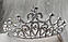 Вишукана діадема з камінням SWAROVSKI, срібло, фото 4