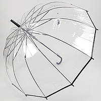 Прозрачный женский зонт-трость с 14 спицами и полуавтоматическим открытием