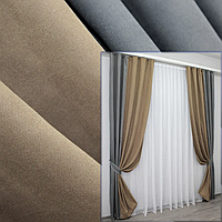 Комплект комбинированные шторы микровелюр Petek (1,5м*2,7м, 2шт). Цвет темный бежевый с серым