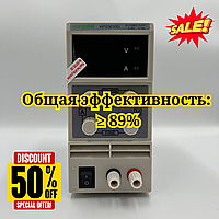 30в 10А Мощный и точный лабораторный блок питания KPS3010D DF Wanptek Зарядное устройство