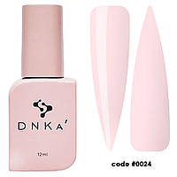 DNKa Liquid Acrylgel №0024 Caramel - жидкий акрил-гель, (персиковая карамель) 12 мл