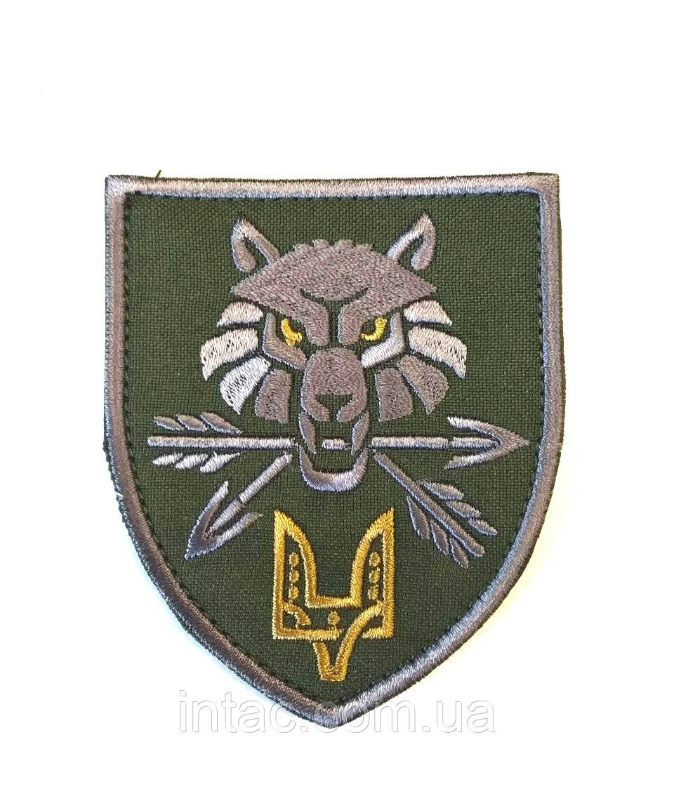 Шеврон